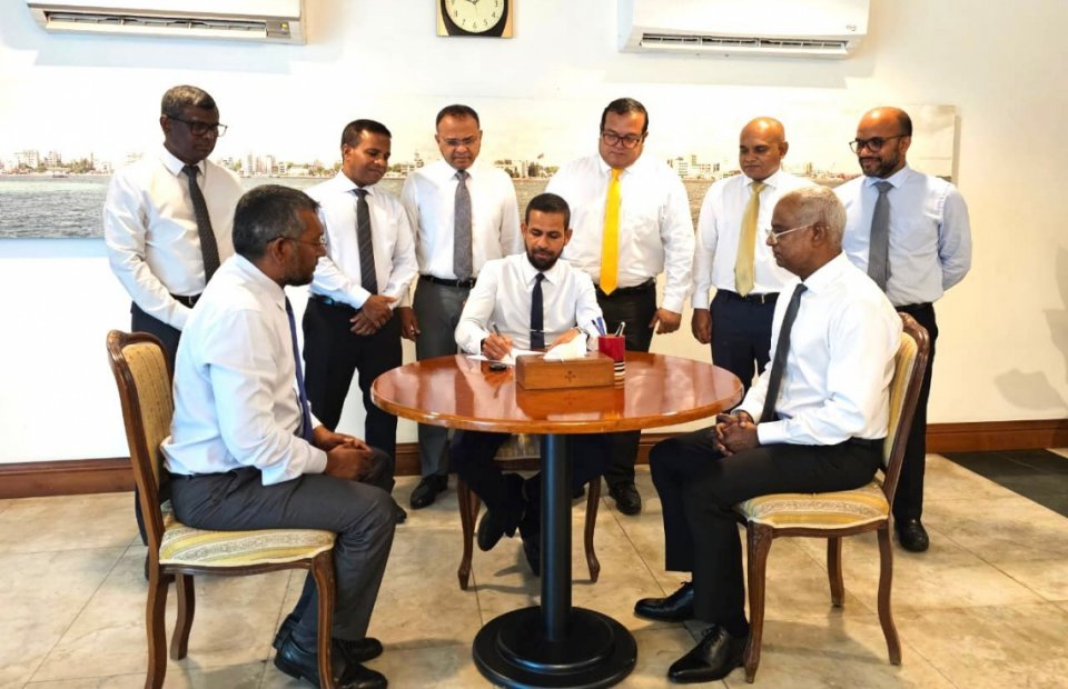 Jp ge majilis member Ali Hameed MDP ah soi kohfi