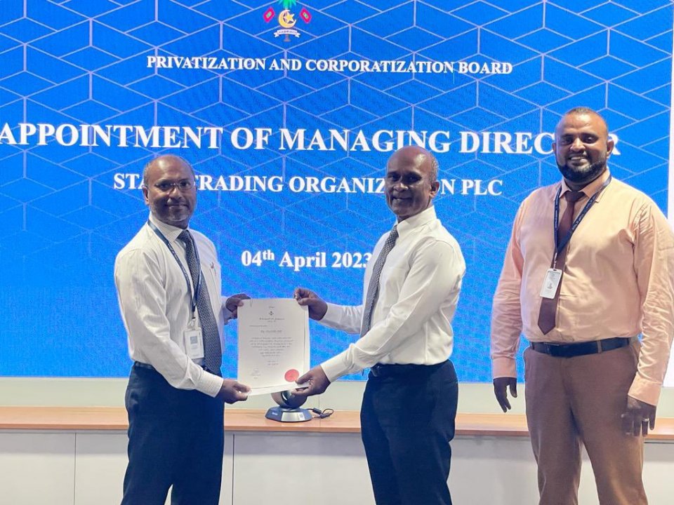 STO ge managing director akah Saeed ayyan koffi