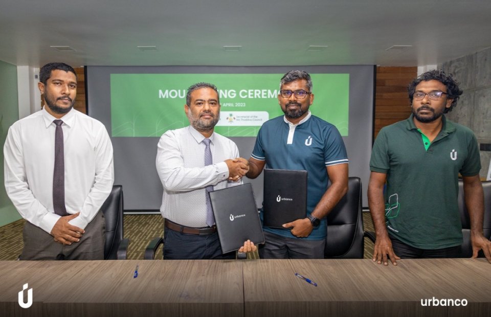 Thoddu smart island ge gothugai tharaggee kurah Urbanco in eheetheri vanee