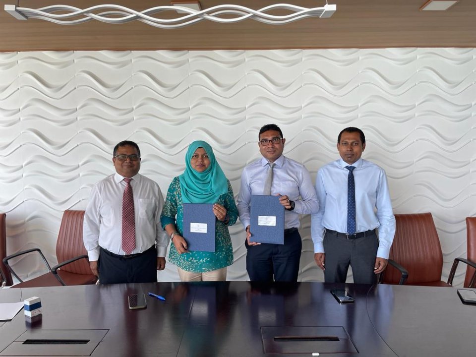 Funahdoo hingan MIFCO ah dheefi