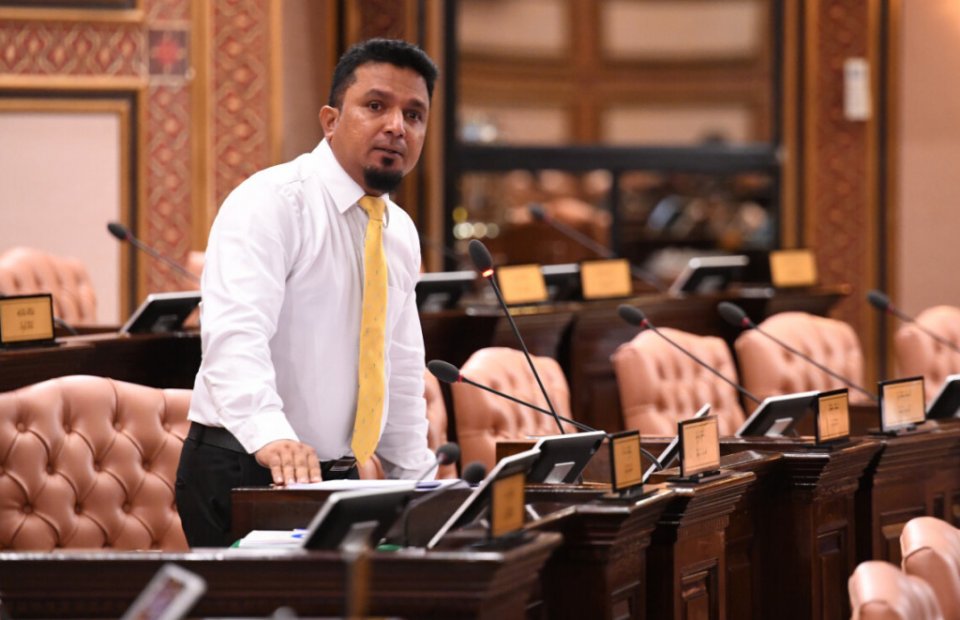 Member Zareer ah dhin hamalaa  MDP in kuveri konffi