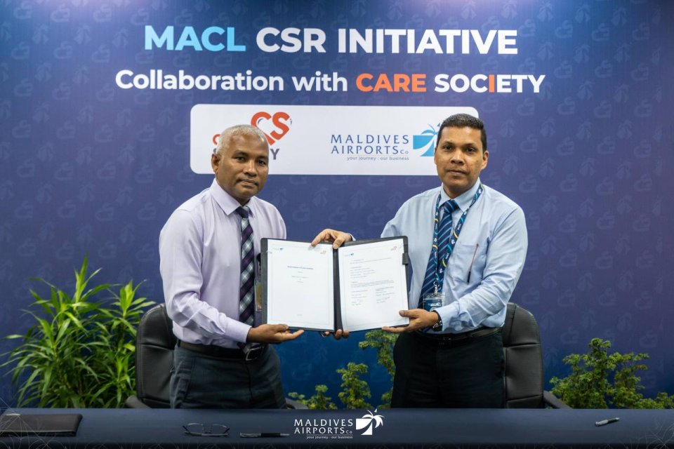 Care society aa MACL gulhigen internship programme eh fashaifi