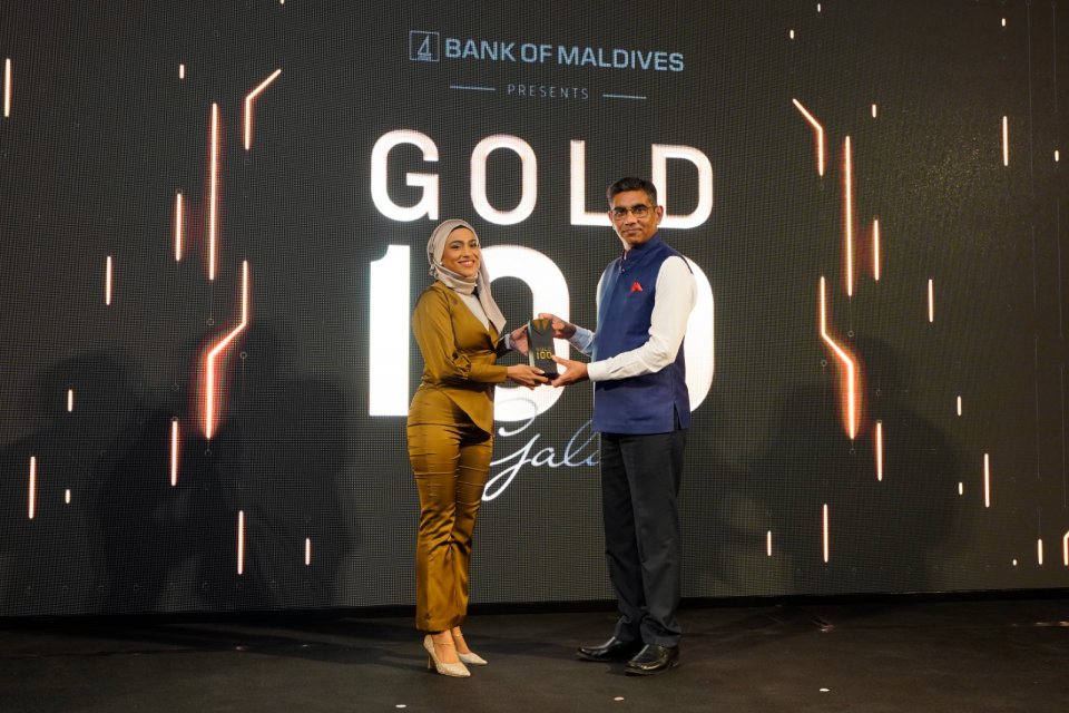 Corporate Maldives ge 