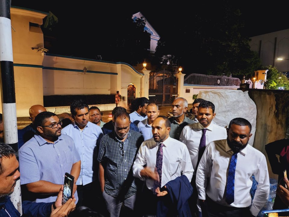 Supreme Court ge hukumun libuny mahsalathakah hallu : Gaanoonee team