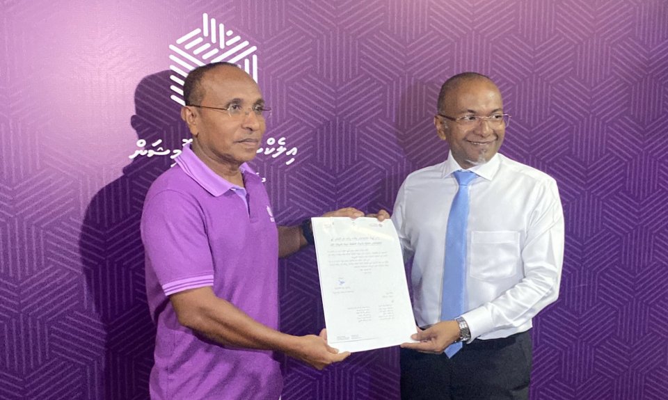 Democrats in maadhama party registry kuran hushahalhanee