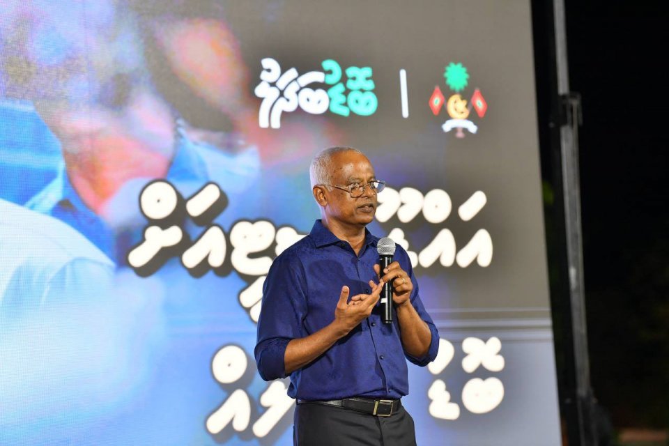 Doshee Umuruge meehunah dhey inaayai bodu kuravvaane kamah Raees Vidhaalhuvejje