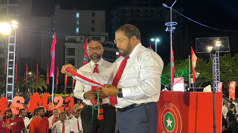 JP ge SG ge magaamun Ali Arif isthiufa dhehvaifi