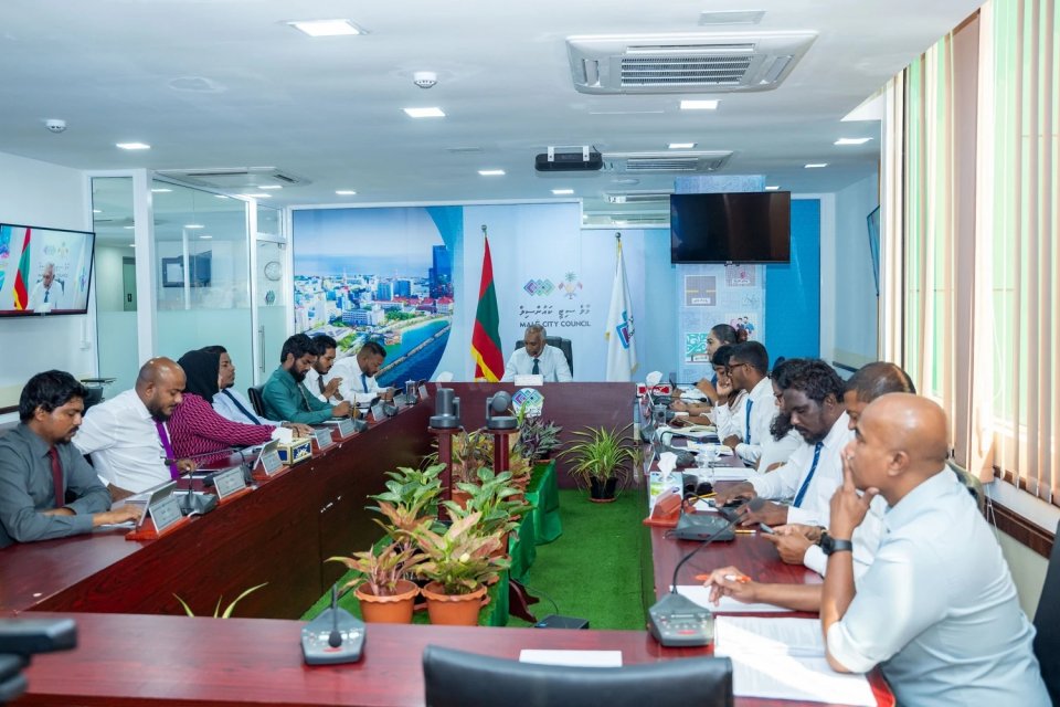 Male' city council ge idharaa hingun ithurah harudhanaa kurumah muhinmu badhaleh!