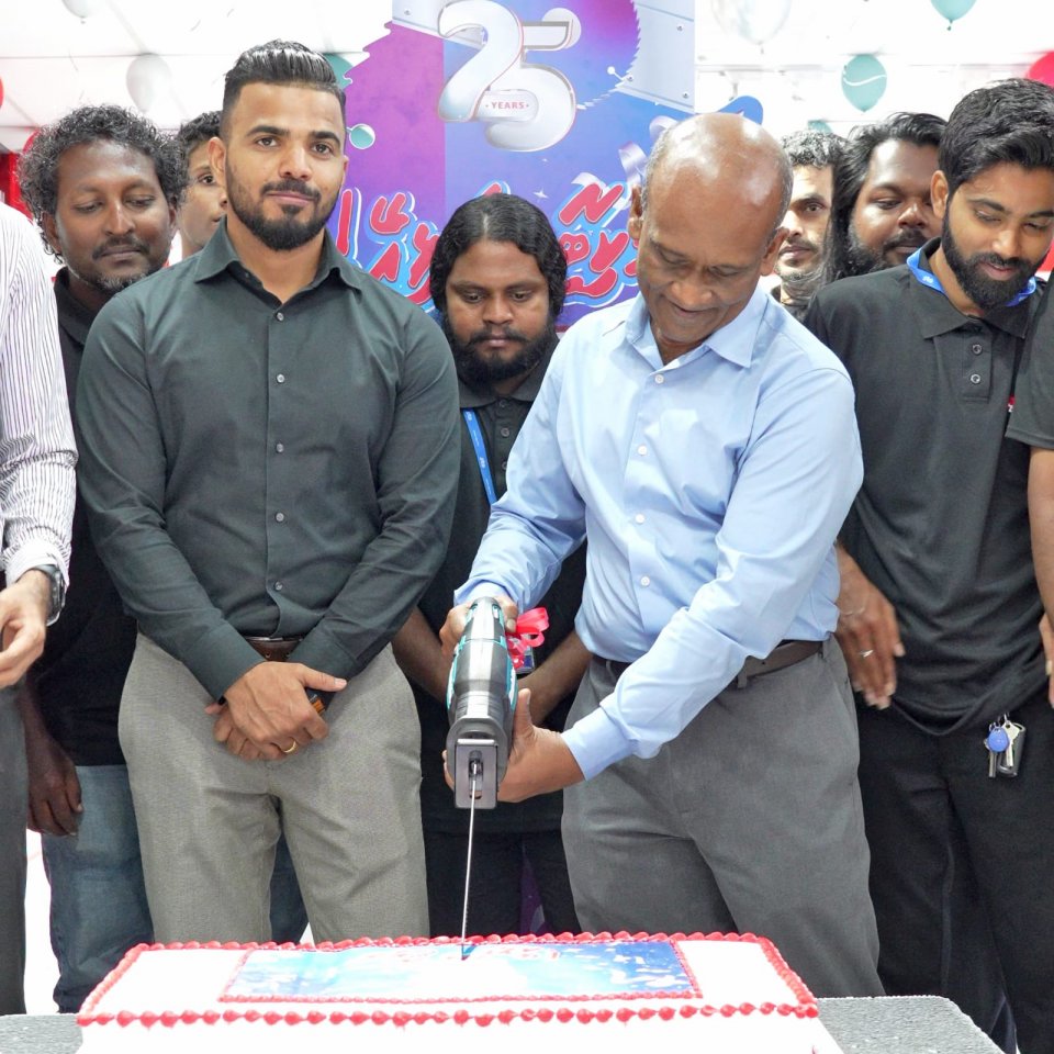 Rajje ah makita tha'aaraf kurithaa 25 aharu furun faahaga kurumah promotion eh