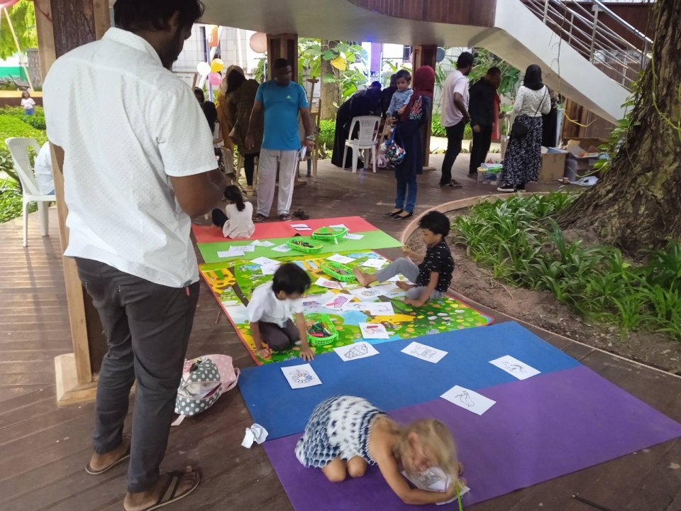 Eid dhuvahu haveeru kudakudhin ge haveereh baahvanee