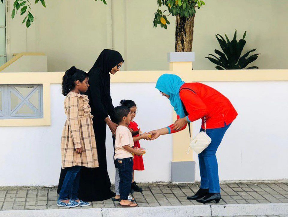 Dhiraagu eid bondibathah rajjeyge eki kankolhuthakun bodu tharuheebeh!