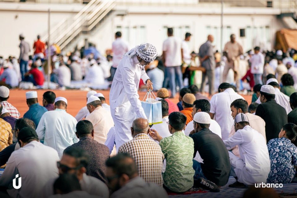 Mi aharuge Al'haa eid namaadhu kurun