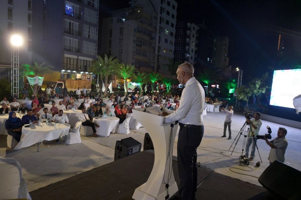 Male' City ge rayyithuge s vana bahdhaluvun july 31 gai baavvanee