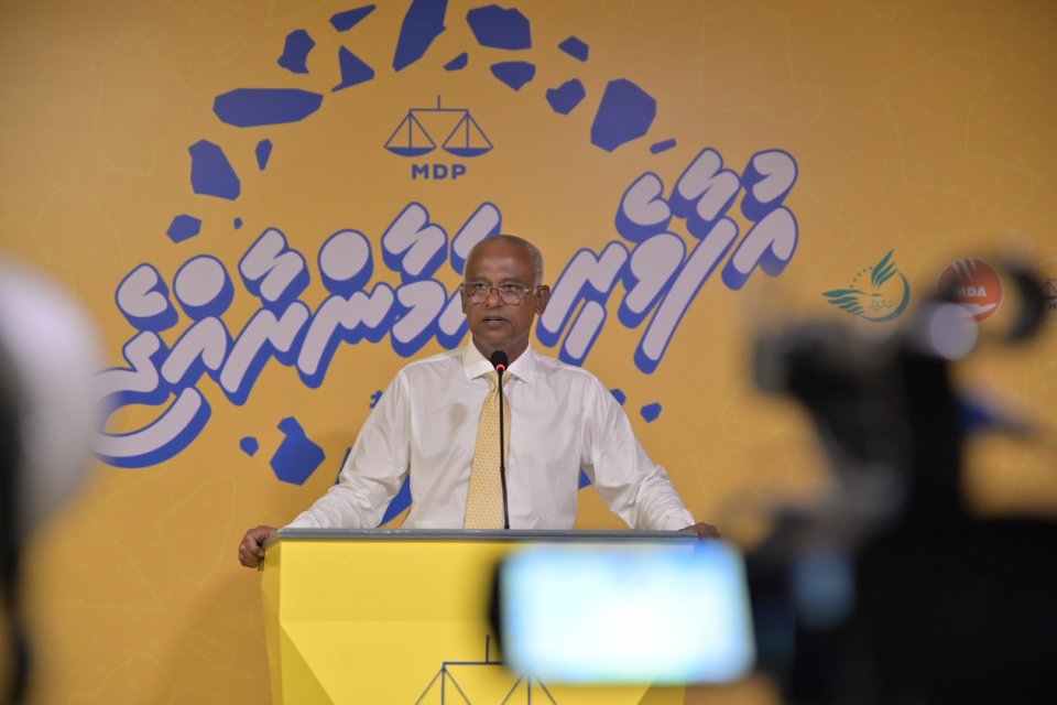 Raees Solih ge running mate iulaan kurun maadhama rey Fuvahmulakugai