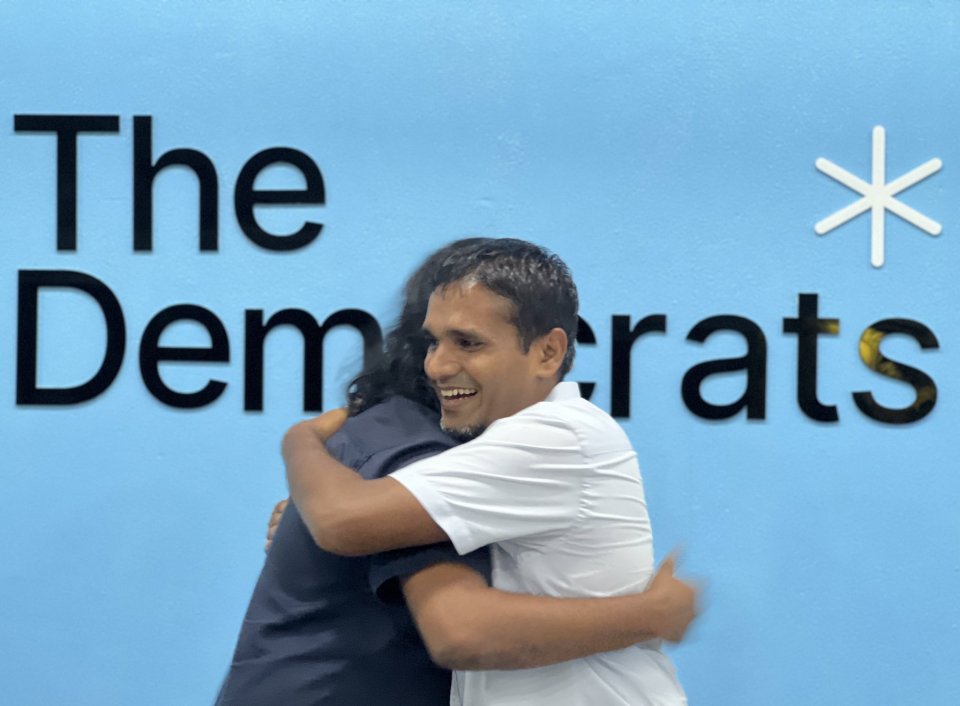 Democrats ge riyaasee ticket Ilyas kashavaru kohfi