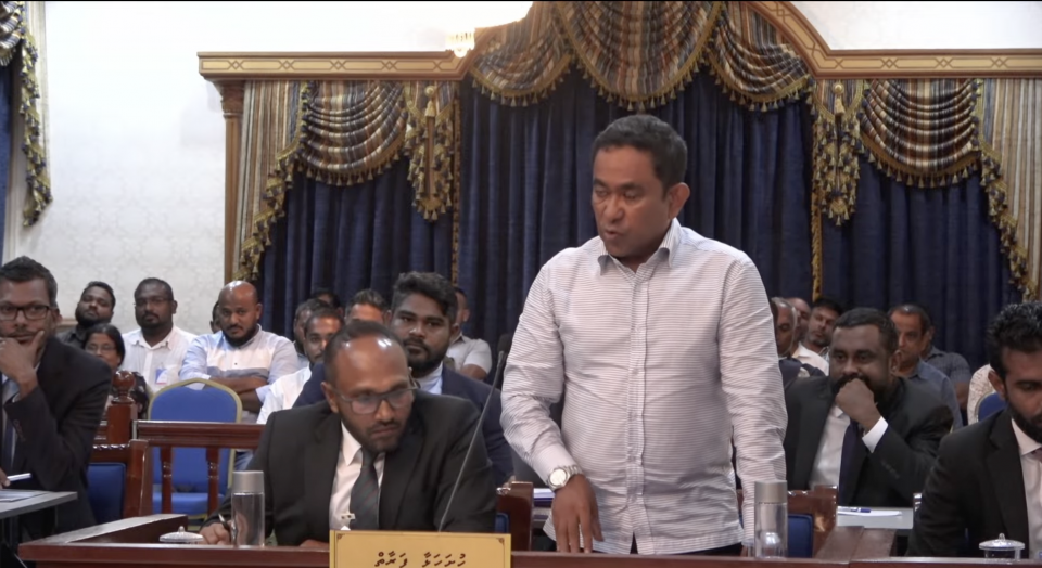 Thahugeeg gai hanu hunnevee fuluhun pressure kurumun: Yameen