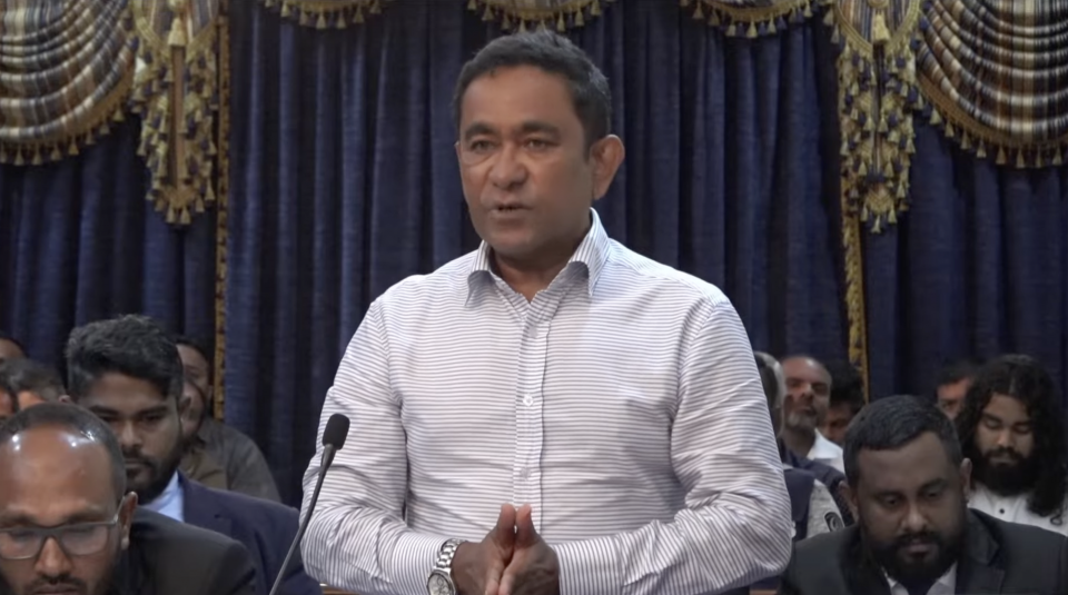 Yameen iguraaraa hilaafu vaa nama, fiyavalhu alhaanan: corrections