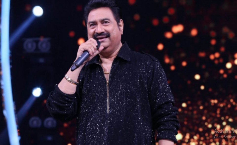 Kumar Sanu ge aslu nan engeytha?