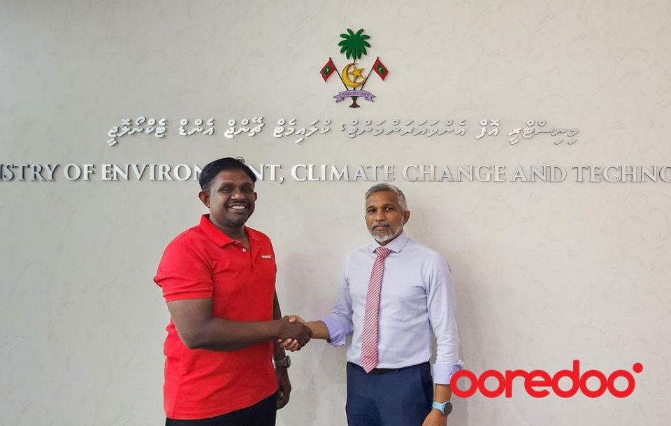 Ooredoo ge hidhumaiy thakah e faas beynun kuranee