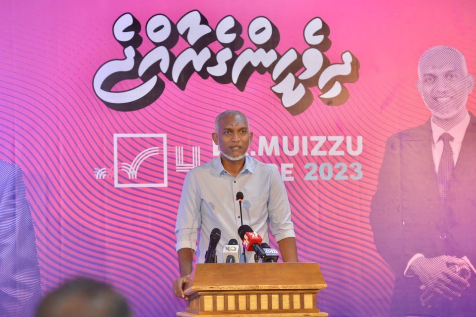 Islam maahdhaa ingireysi bahun kiyavaidheyn ulheythee Dr. Muizz ge faadu kiyun sarukaaarah