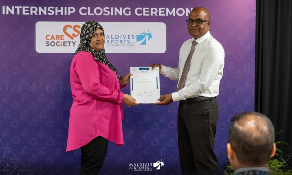 Nukulhedhuntherikan hunna kudhinnah MACL in beyvi internship ninmaalaifi