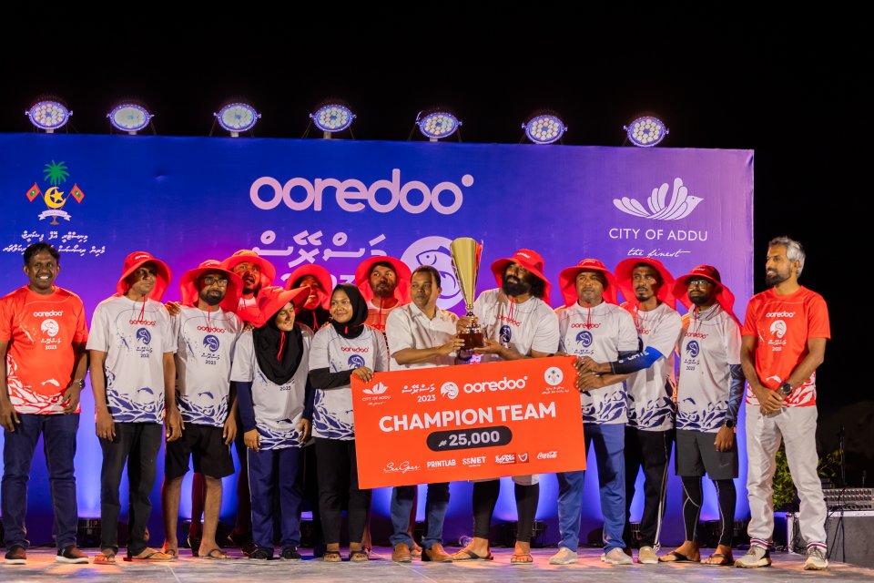 Ooredoo mas race ge vana thah libunu faraaiythaah inaamu havaalu koffi