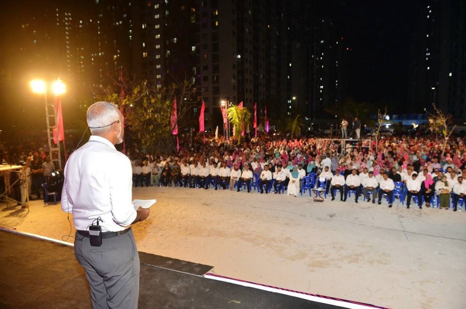 Iyye ge muhimmu habaruthah kurukoh: Hiya flat libunu meehunah faisaa eh nudheyne