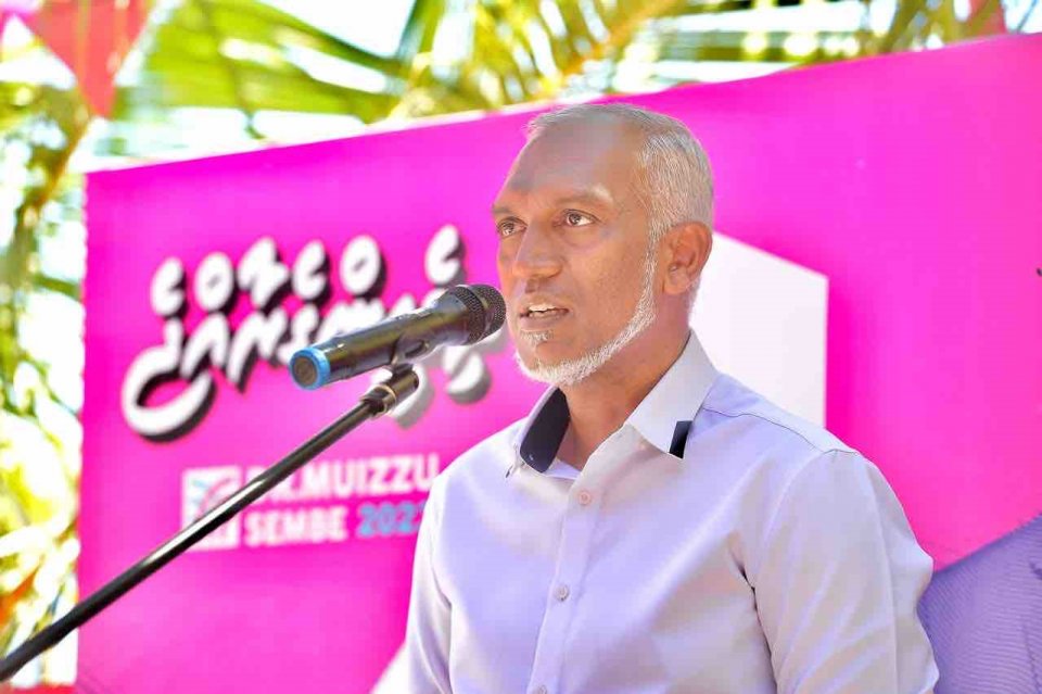 Gan anburaa Gahdhoo rayyithunah dheyne kamah Dr. Muizzu vaudhu vejje