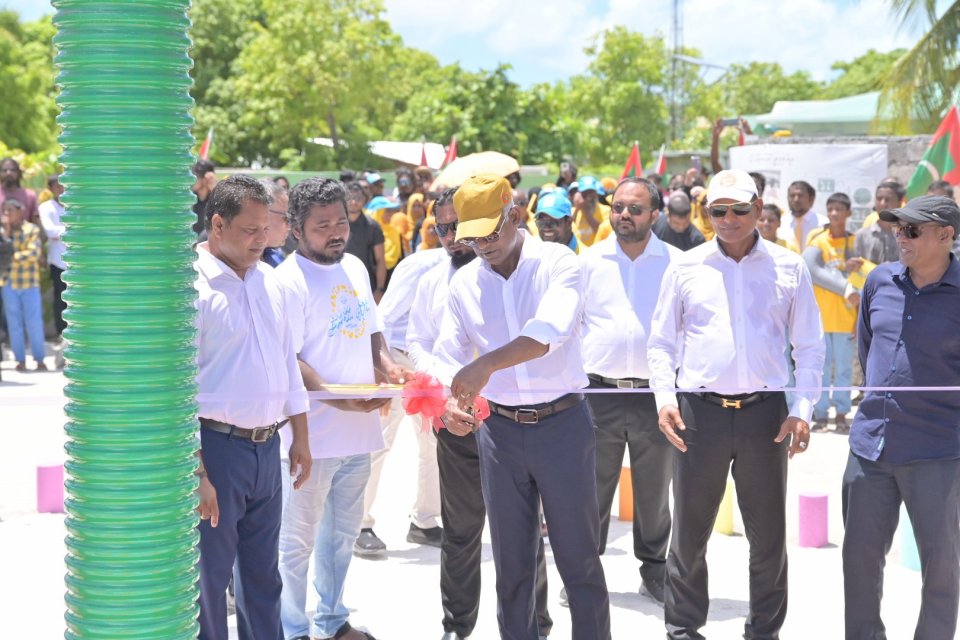 Dhiyamigili FENAKA aa office imaaraai adhi kudakudhinge park hulhuvvaidhevvaifi