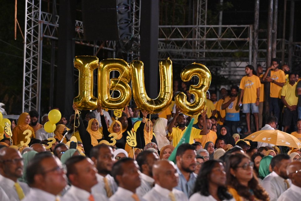 MDP in male'gai beyvi campaign bodu jalsaa