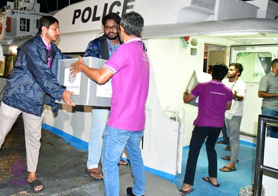 Male' atholhu fiyavai hurihaa atholhakah vote karudhaas fonuvaa nimijje