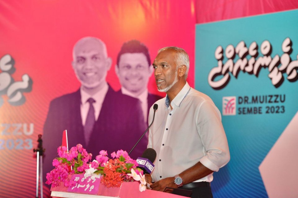 PPM, PNC akee Namun ekani kan kuraa baeh noon: Muizzu