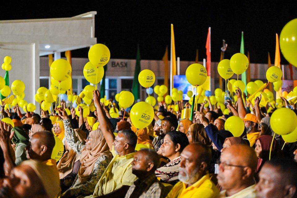 Sharuthu hamavaa hurihaa siyaasee party akah faisaa dhoo koffi