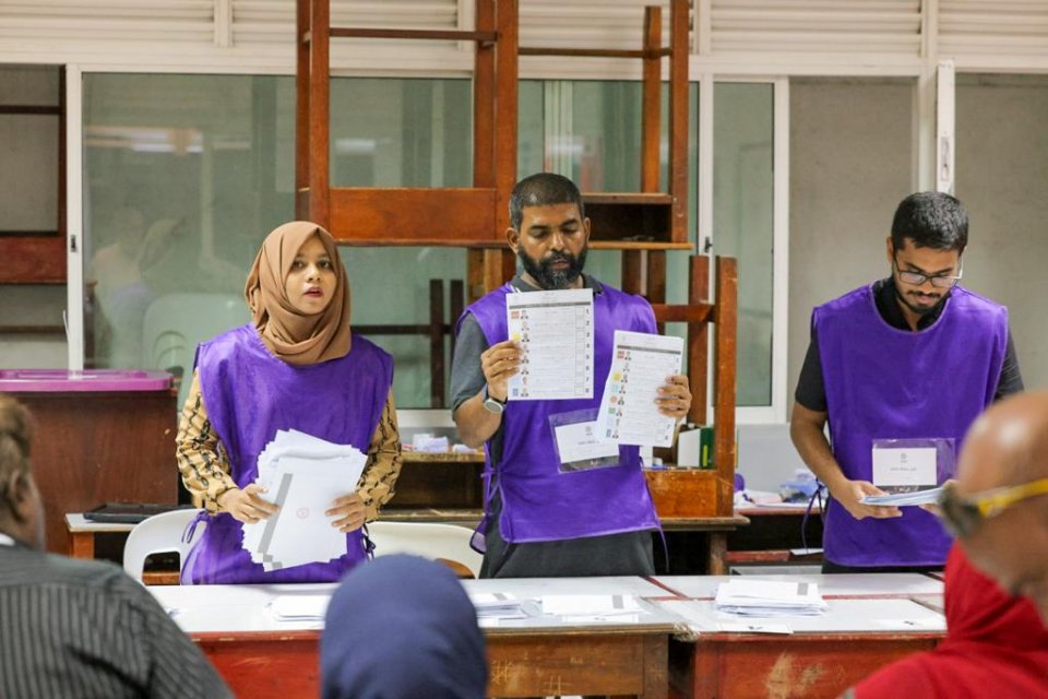 Inthihaabge official innah mi hafthaa gai inaayai dheyne: EC