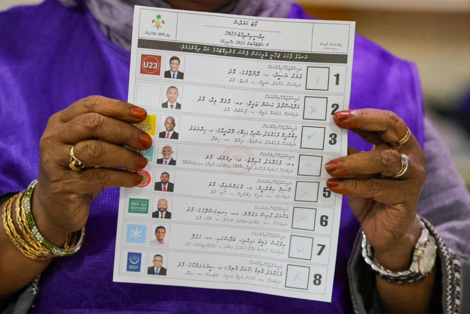 Vote karudhaahuge photo negi meeha ah dhauvaa kuranee