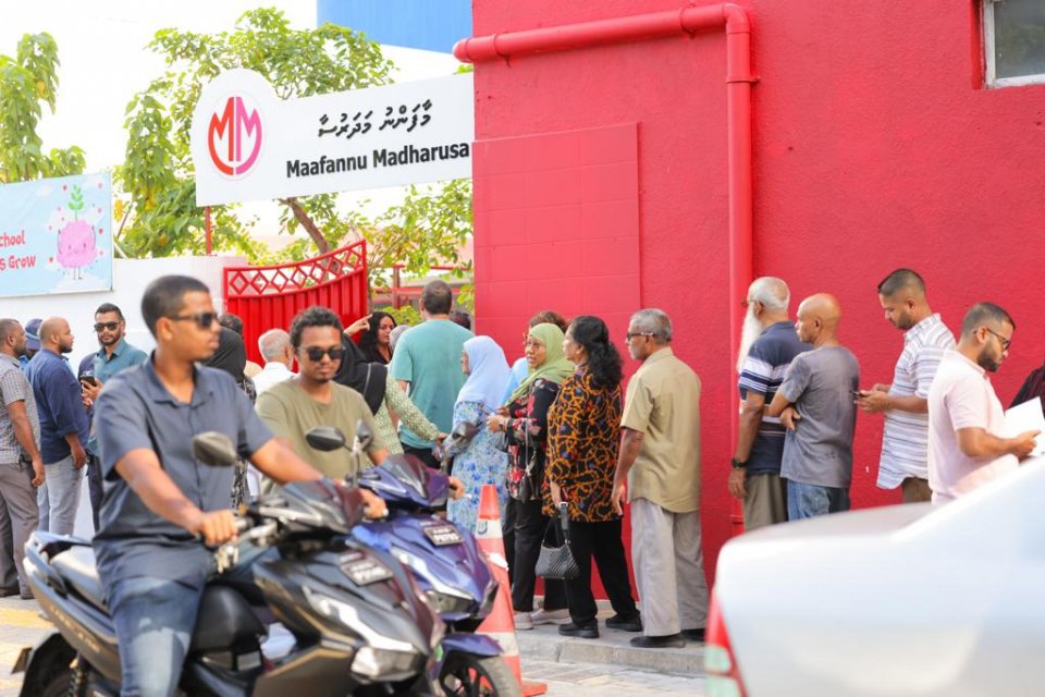 Vaadhaveri bodu inthikhaabu ge votelun fashaifi