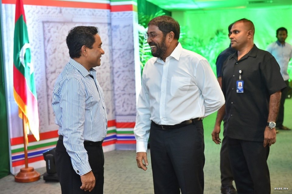 JP aa eku coalition nuhadhan Muizz ah Yameen angavaifi