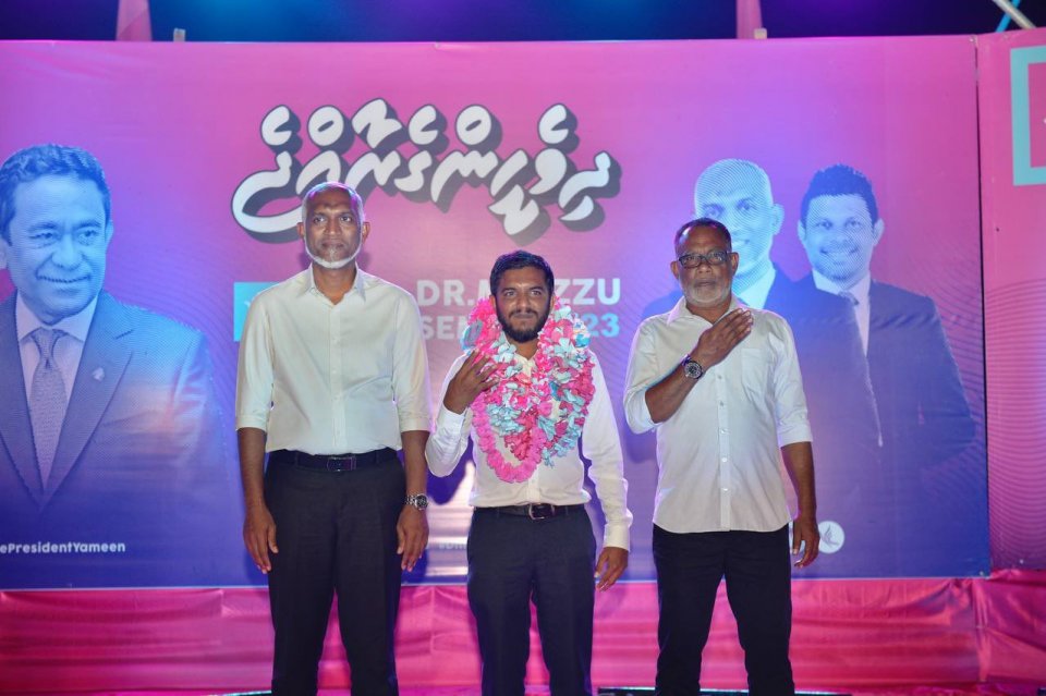 MP Moosa Siraj PPM ah soi kohfi