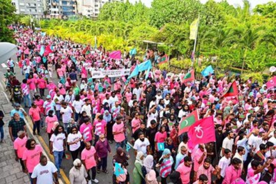 PPM, PNC ge majlis primary january gai bavvanee