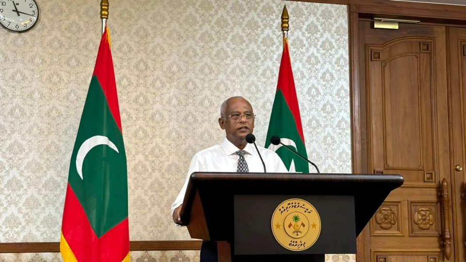 MDP varu gadha idhikolhu party akah hadhan massakaiy kuraanan: raees