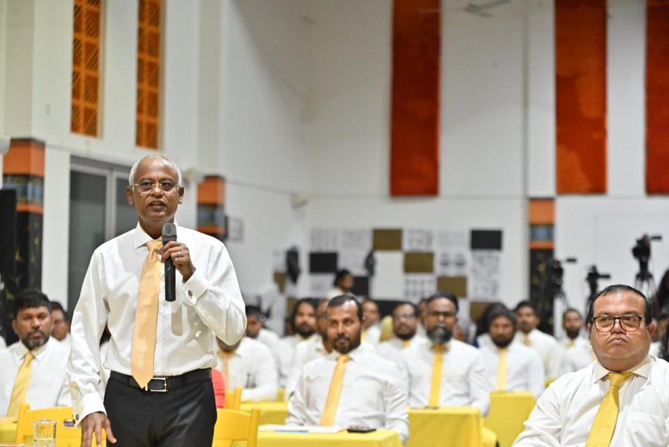 MDP ge gaumee majileehun ninmee barulamaany nizaamaa dhekolhah