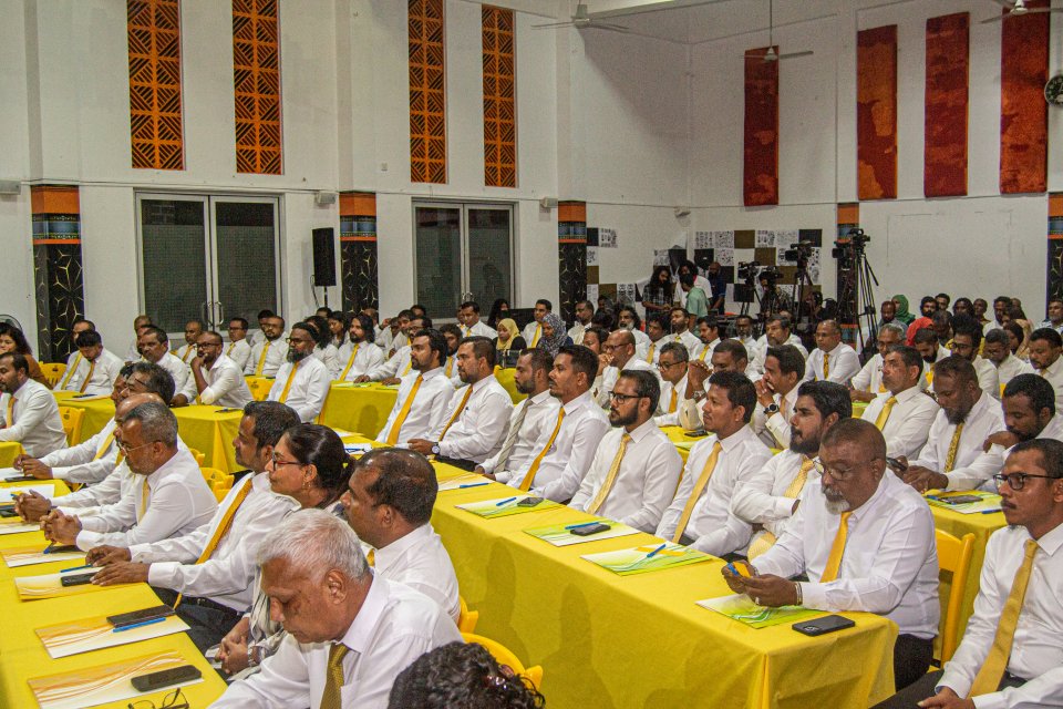 Sarukaarah faadu kiumuge minivan kan thanminah onnan jehe: mdp