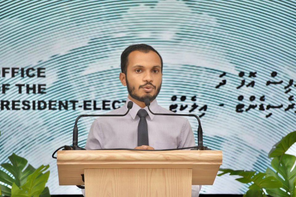 15 Transitional committee eh ekulavaalaifi 