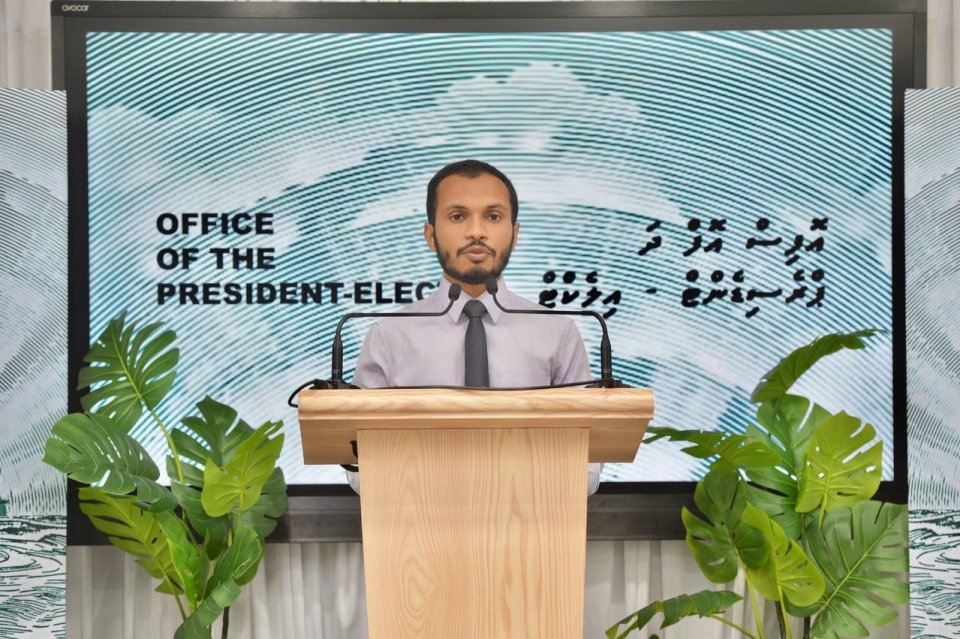 Budget ekulavaalumuge massakathuga 8 memberunge committee eh, committee ge chair akee Saeed