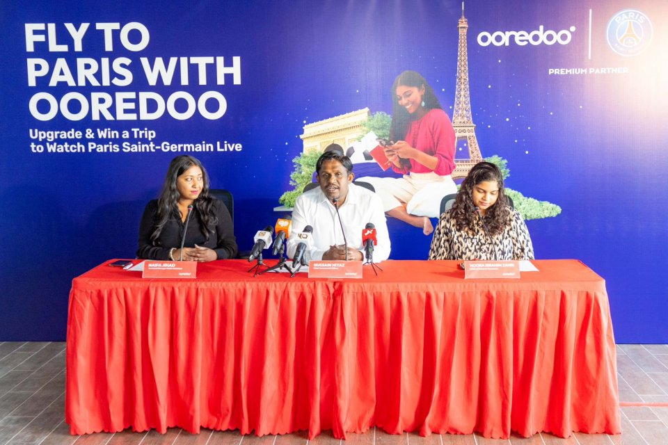 Ooredoo ge hidhumatheh activate kollaigen Paris gai PSG ge match eh belumuge furusathu