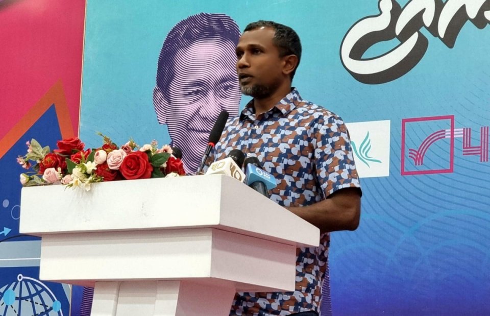 Addu ah genai madhiri faneege tharahgee: Thoriq