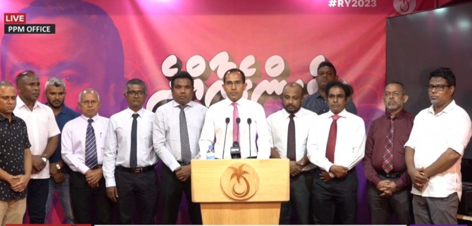 Vazeefa ge birah party badhal nukurumah PPM in edhijje