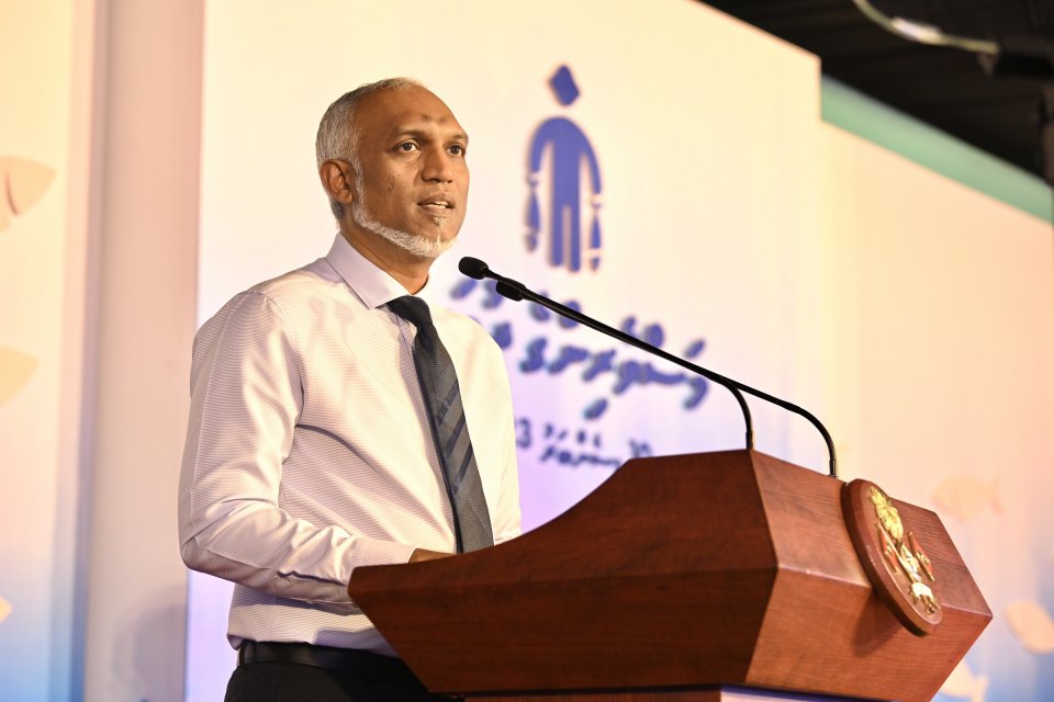 Raajjeyga furathama faharah fisheries college eh gaaimu kurumah ninmaifi 