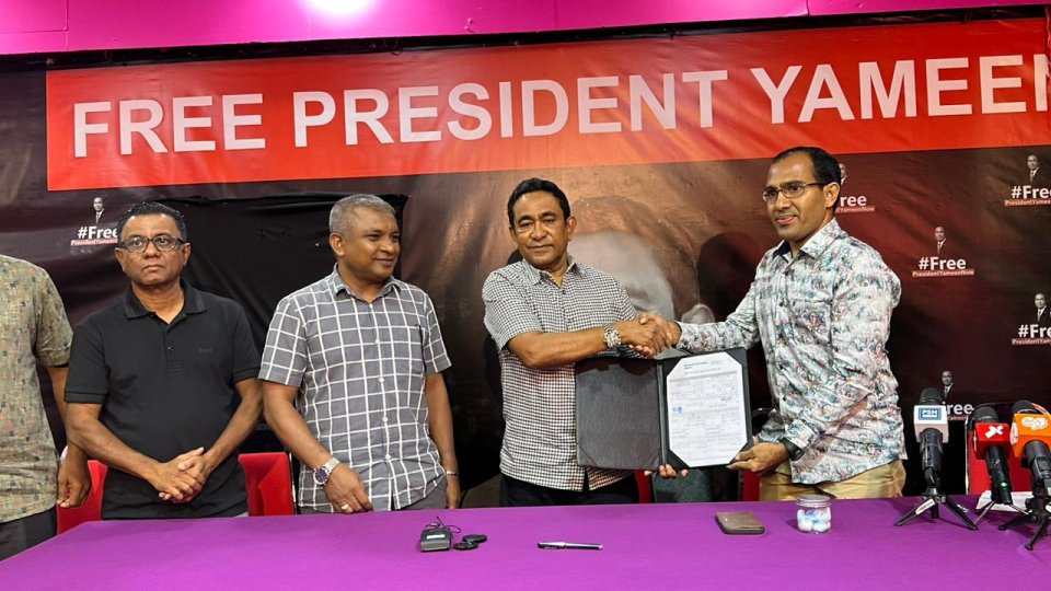 Yameen ge massala lasvaathee minivan judiciary ah kuri ummeedhu vanee kilanbuvefa: Hussain