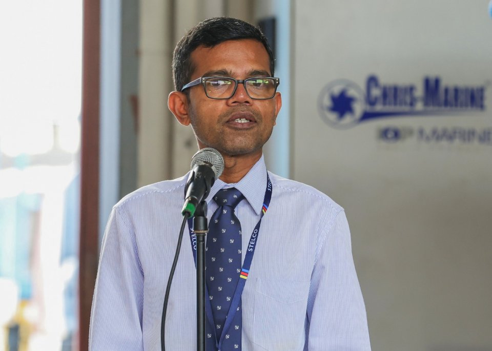 Bodu pressure aa eku current bill in discount dheyn ninmaifi